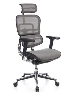 ERGOMAX, la mejor silla de oficina de gama alta